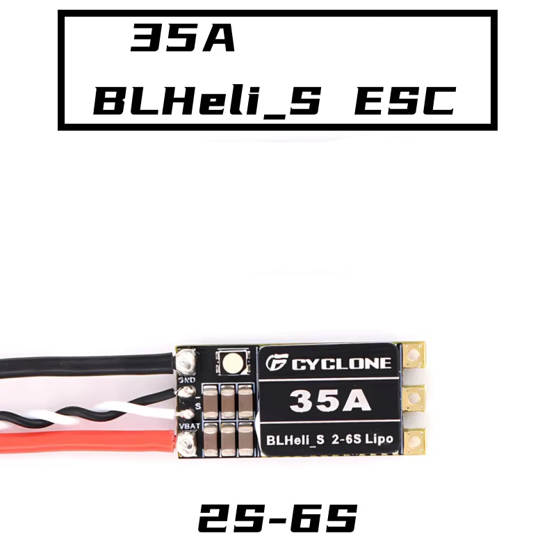 Cyclone 35A BLHeli_S ESC - Hig - огляд і ціна Drone Esc