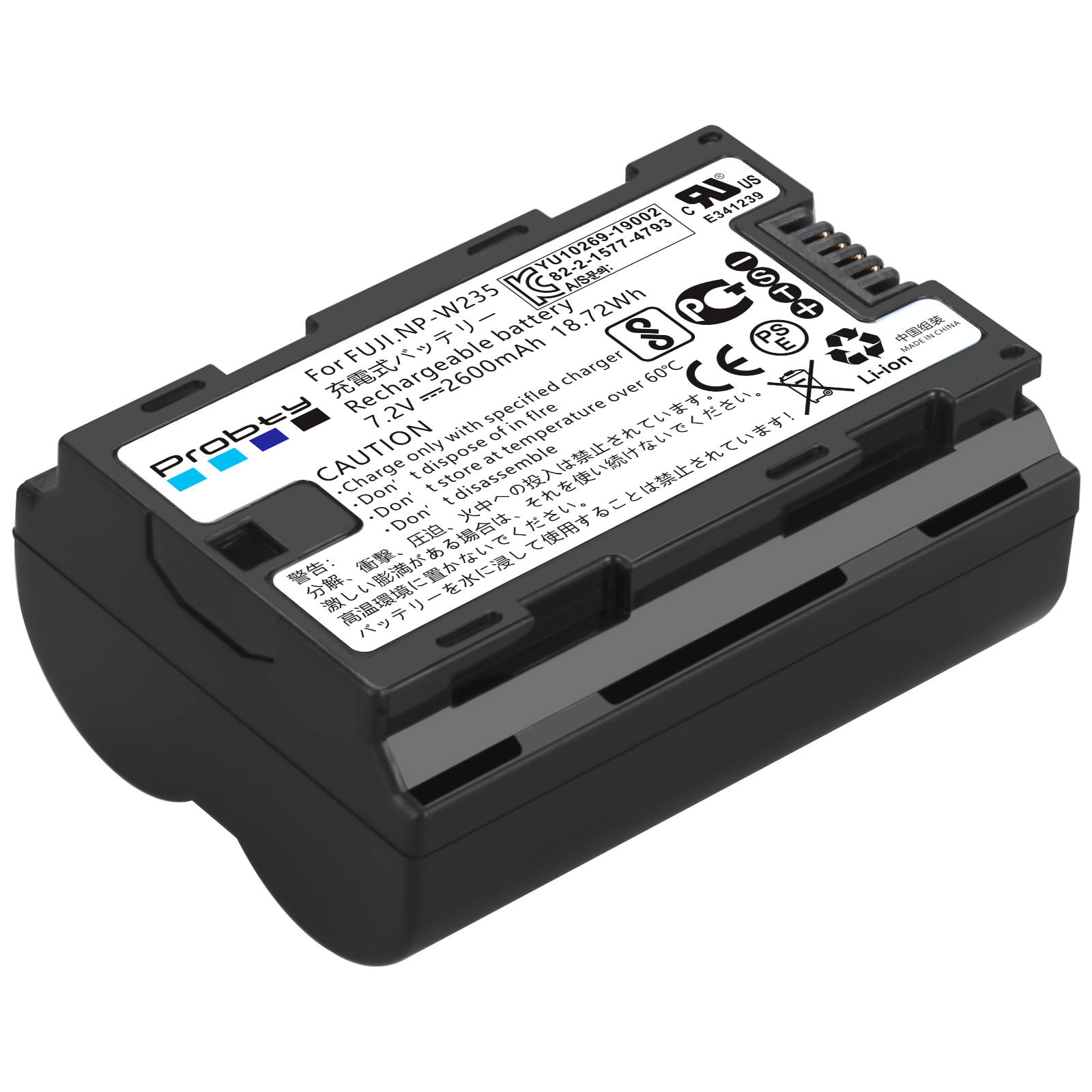 2200mAh NP-W235 NP W235 Batter - огляд і ціна Drone Battery