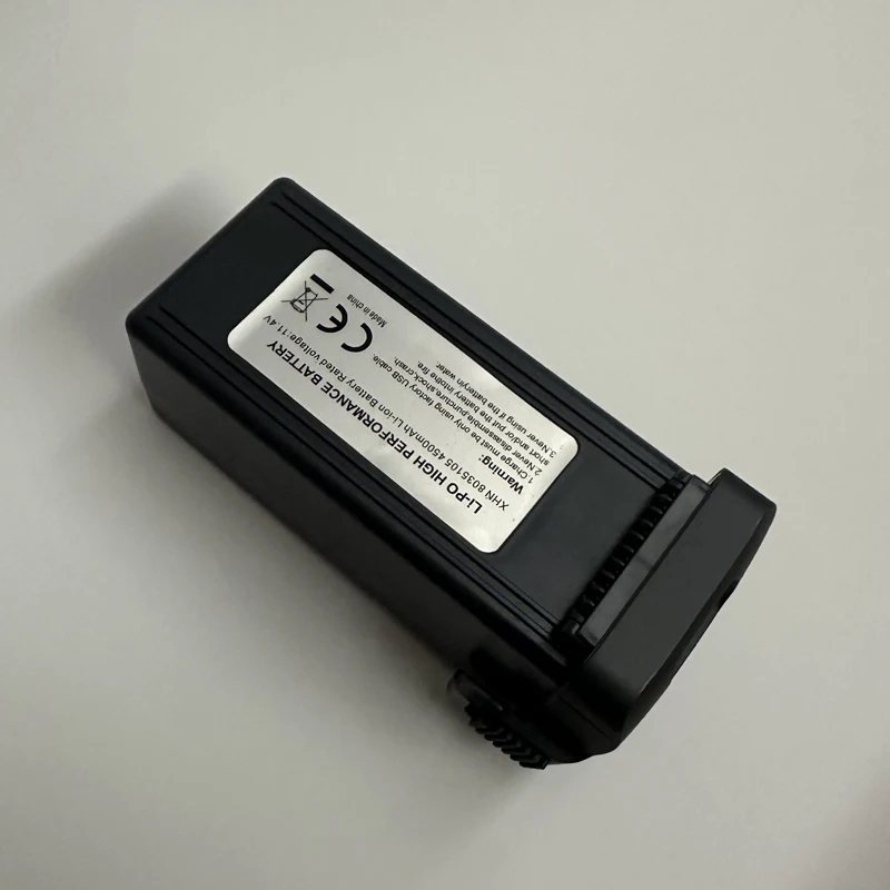 11.4V 4500mAh Intelligent Lipo - огляд і ціна Drone Gps Mount