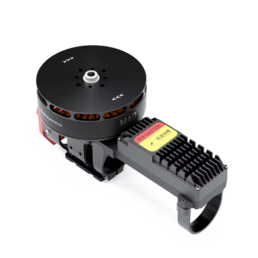 ATV  XP12 85KV Drone UAV Combo - огляд і ціна Drone Motor