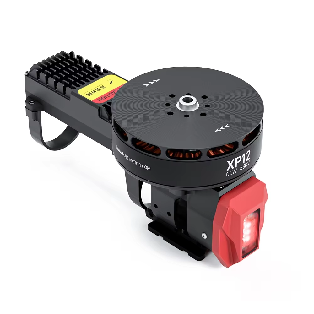 ATV  XP12 85KV Drone UAV Combo - огляд і ціна Drone Motor
