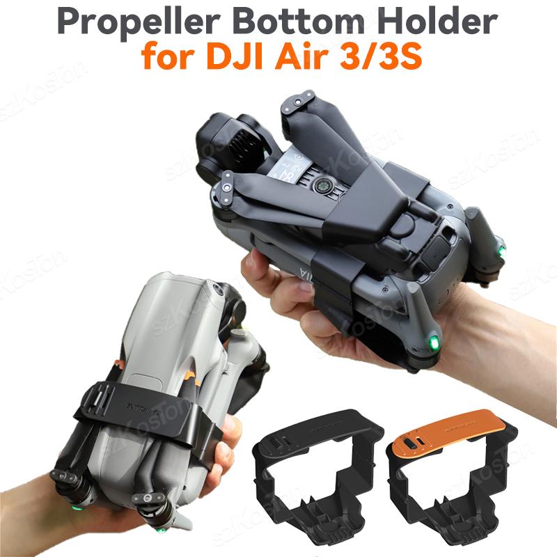 Propeller Holder for DJI Air 3 - огляд і ціна Drone Propeller Guard