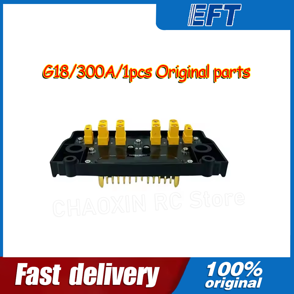 10.05.14.0012 EFT G18 Drone PD - огляд і ціна Drone Power Distribution Board