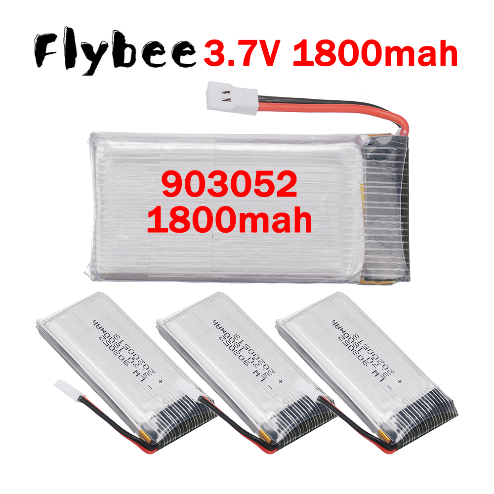 5IN1 Charger 903052 3.7V 1800m - огляд і ціна Drone Charger