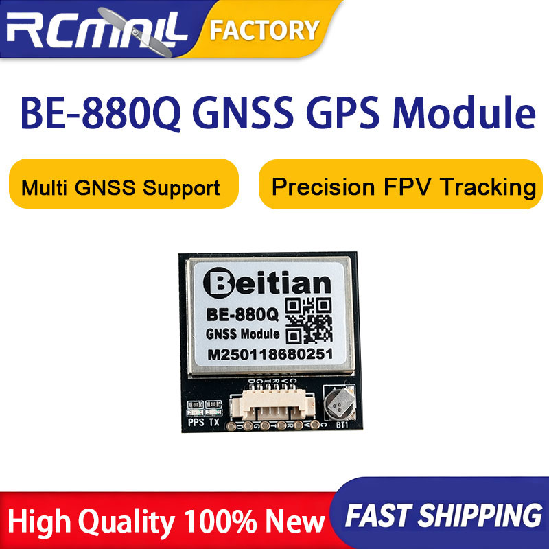 BE-880Q GNSS GPS Module M10050 - огляд і ціна Drone Compass