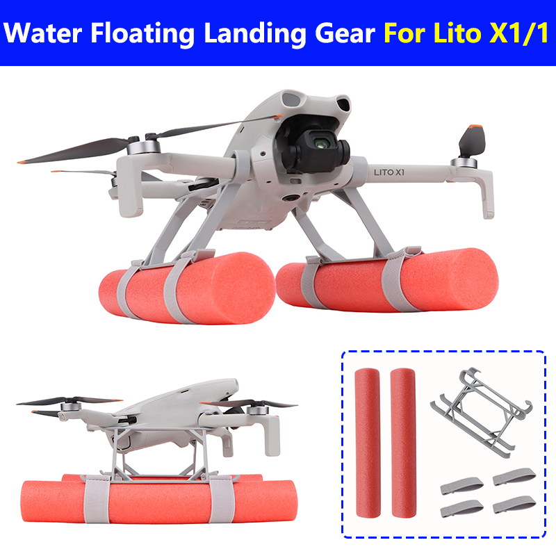 Float Landing Skid Landing Gea - огляд і ціна Drone Landing Gear