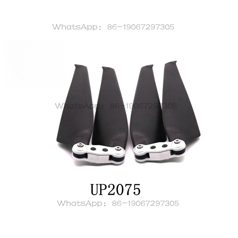 UP2075 Multi-rotor Drone Carbo - огляд і ціна Drone Propeller