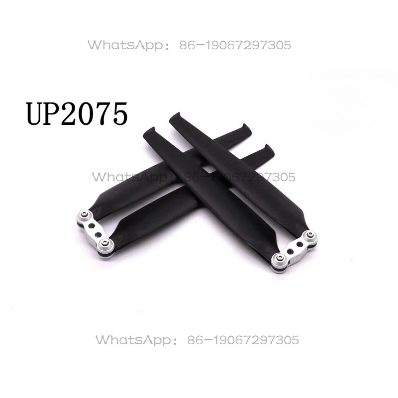 UP2075 Multi-rotor Drone Carbo - огляд і ціна Drone Propeller