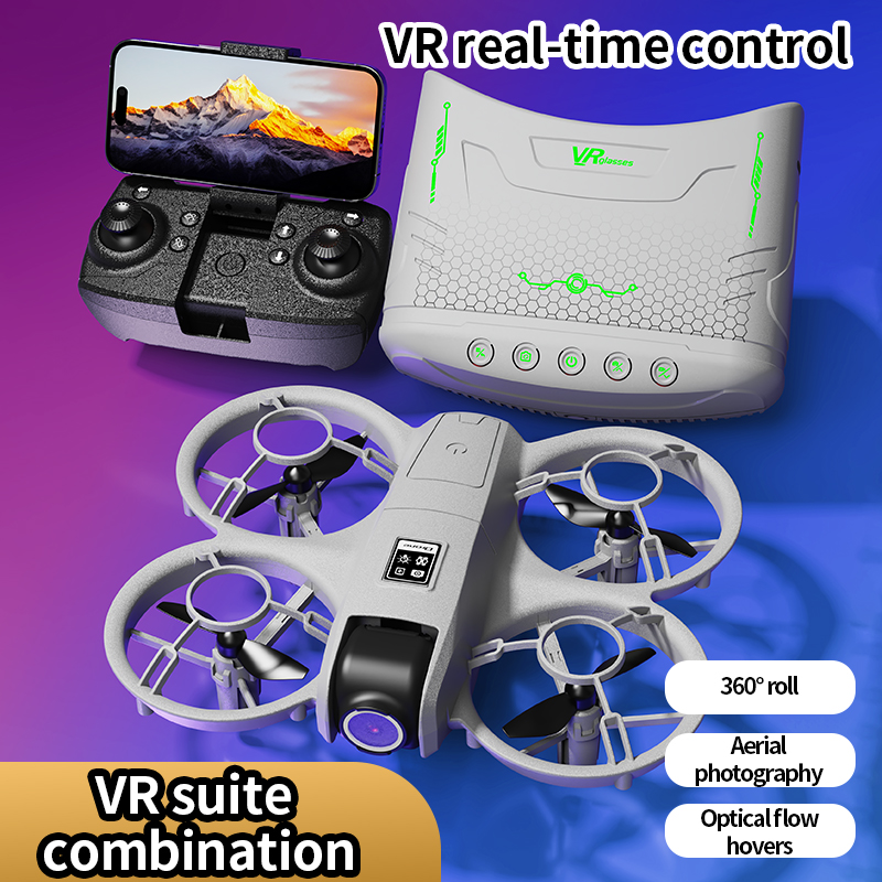 X228 VR FPV Drone HD Dual Came - огляд і ціна Drone Gimbal