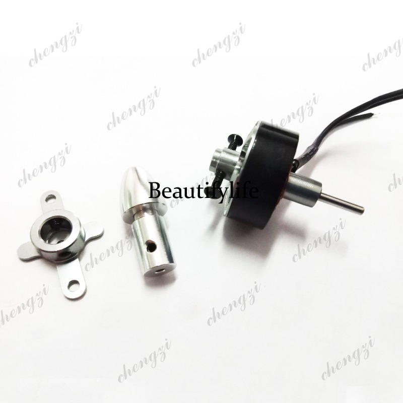 Fixed wing PARK250-1680 model  - огляд і ціна Drone Motor