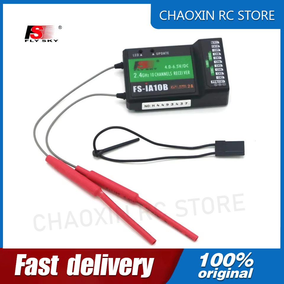 Flysky FS-iA10B 2.4G 10 Channe - огляд і ціна Drone Transmitter